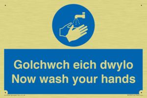 golchwch eich dwylo